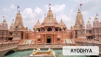 Omaxe Ltd Projects in Ayodhya